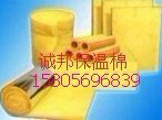 誠邦(bang)保溫(wen)棉(mian)