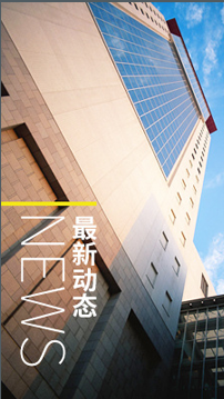 大(dà)連閥門(mén)