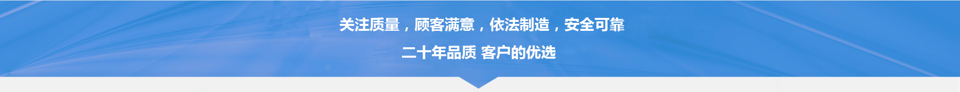 壓(yā)力管道(dao)元件 壓(ya)力管道(dào)元件