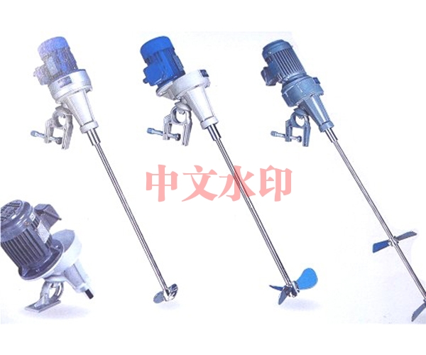 YD系列(liè)攪拌器(qì)