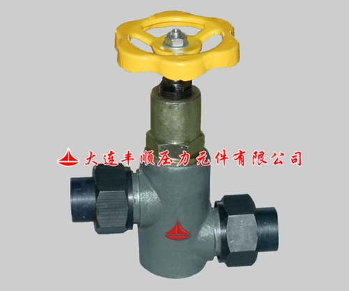 直(zhi)通式截止閥